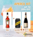 Aperol Spritz 入門組合