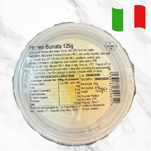 Italy Frozen Burrata in jar 125g 