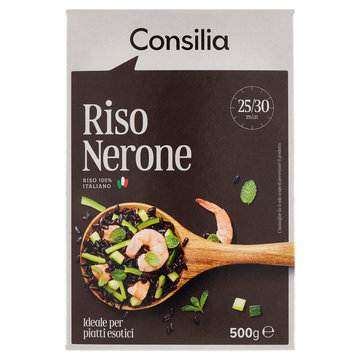 Consilia - Black Rice 意大利米中珍品.黑米 500g