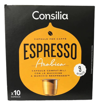 Consilia - Arabica Coffee Nespresso 阿拉比卡咖啡膠囊 (10粒裝)